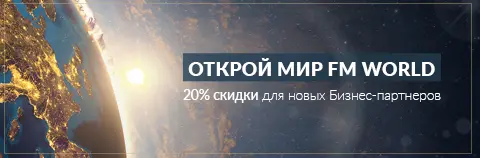 https://register-ru.fmworld.com/faea1f75-36f2-42db-b48d-8eed7a8053ab