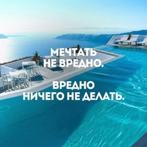 Нашел сервис для продвижения любого Вашего проекта 
- Мощный помощник по построению команды и быстрому продвижению любого Вашего бизнеса с возможностью заработка сразу из 40 источников! 
https://vk.cc/65dIIc