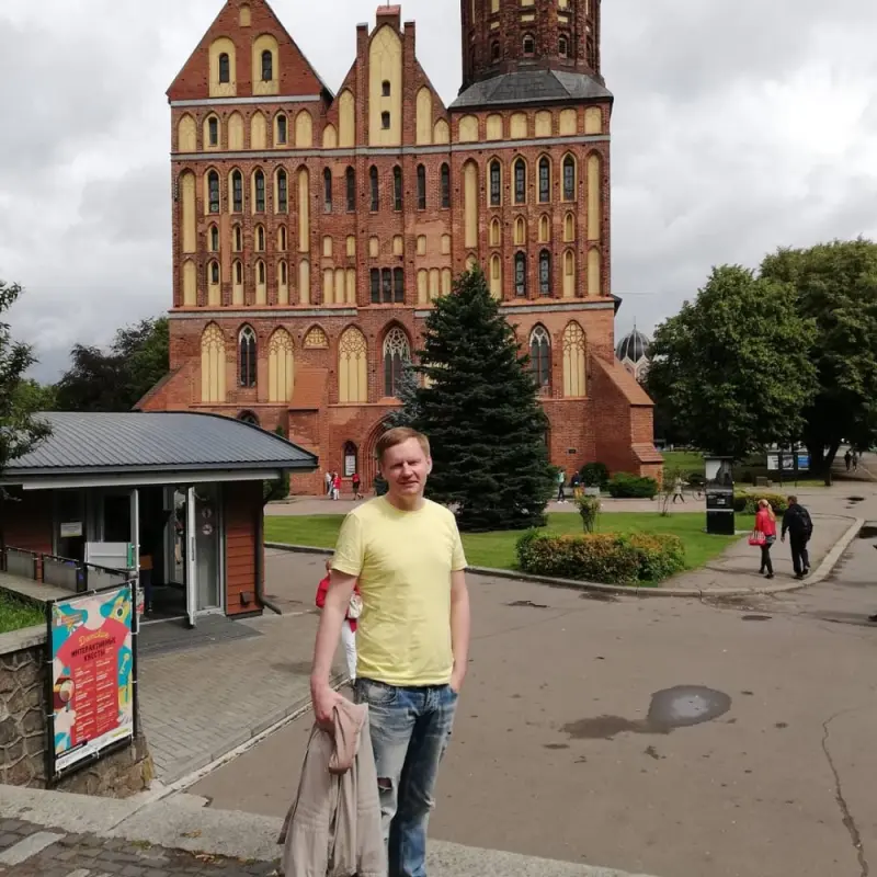 Калининград