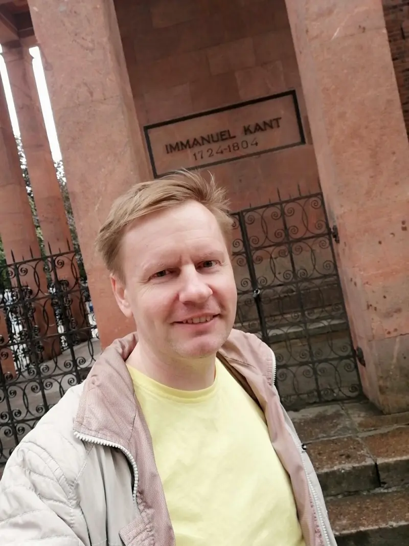 Калининград. Могила Канта