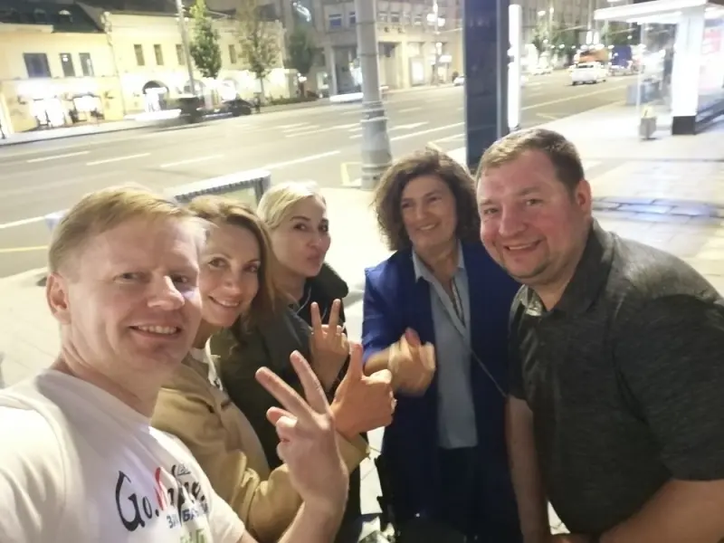 Отдыхаем в Москве. Я с партнёрами из Калининграда и Самары
