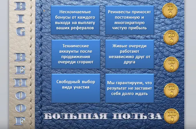 Ваш бизнес никогда не будет таким, как прежде