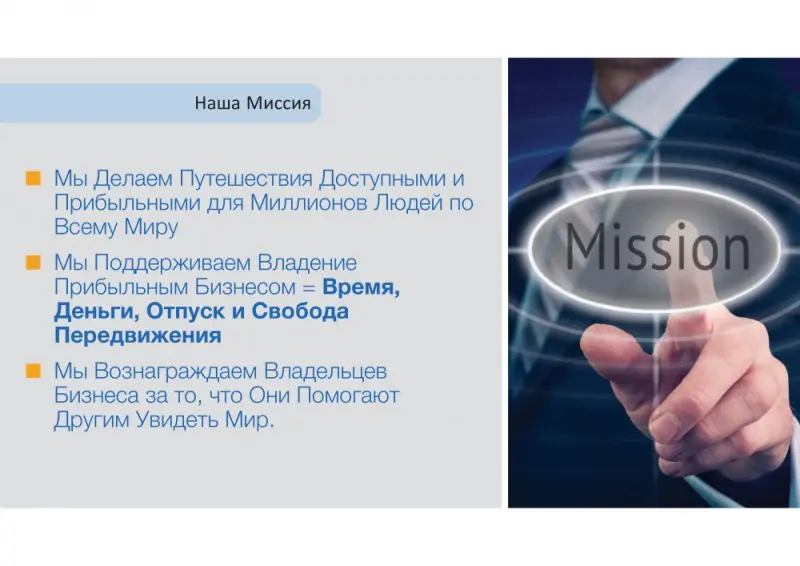 Работа в удаленном доступе в американской круизной компании!
Круизный Клуб INCruises(R) LLC - огромные скидки от цены круиза!  
Предлагаю красивый и интересный интернет-бизнес  в Круизном Клубе INCruises(R) LLC  :  https://makieiev.incruises.com , который успешно работает уже более 4-х лет.
Широкий выбор членства в компании от бесплатного, как путешественника до членства в компании и партнерства с получением вознаграждений от компании. Бронирование круизов через Incruises осуществляется напрямую в круизных линиях, которые входят в ассоциацию CLIA （их там 15). Всем партнерам, которые зарегистрируются по моей ссылке и попадут в мою команду - в подарок Сайт-Воронку с Вашими контактными данными !
https://incruises.com.uaViber +38(093) 534-40-28, WhatsApp +38(095) 614-92-64
Я в социальных сетях:
http://incruises.com.ua/
https://www.instagram.com/sviatoslavmakeev
https://taplink.cc/sviatoslavmakeev 
https://www.facebook.com/svatoslav.makeev
Мой Скайп: sviatoslav2011