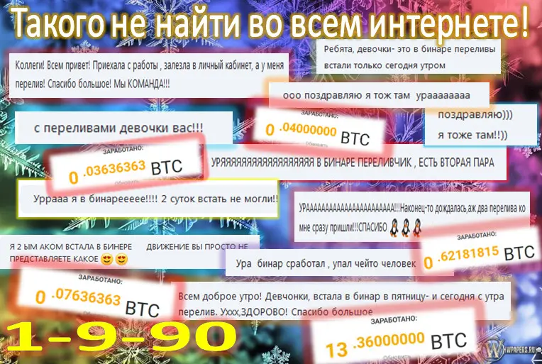 быстрая регистрация 
https://goo.gl/EtkWlo