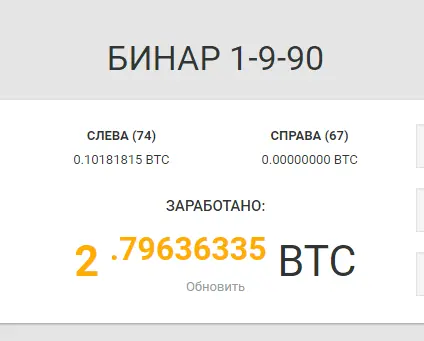 быстрая регистрация 
https://goo.gl/EtkWlo