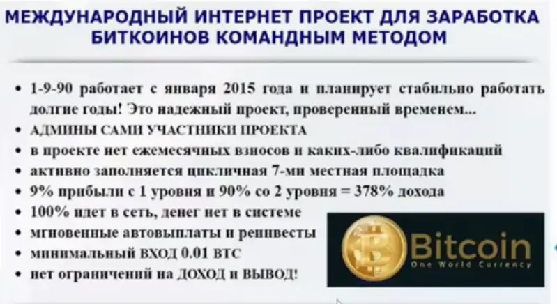 быстрая регистрация 
https://goo.gl/EtkWlo