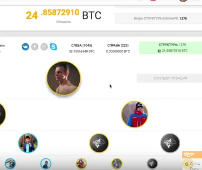 быстрая регистрация 
https://goo.gl/EtkWlo