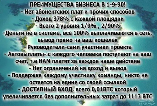 быстрая регистрация 
https://goo.gl/EtkWlo