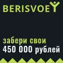 Все подробности;
http://bsvoe.ru/r/s1978erg
