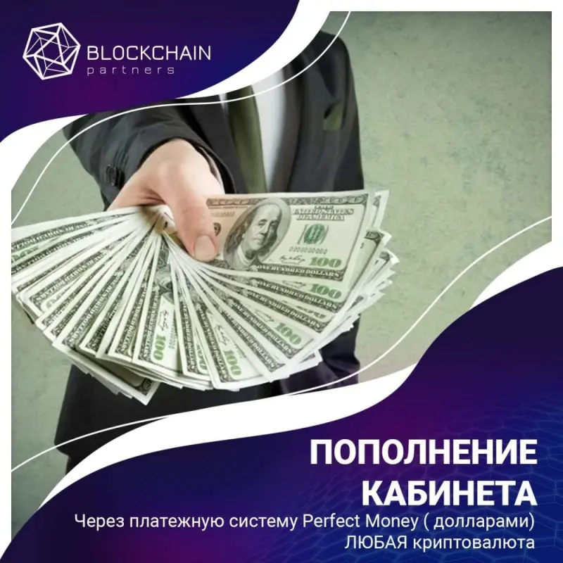Мой бизнес.