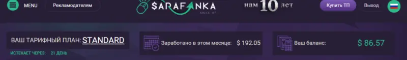 https://sarafanka.com/?r=ecce757