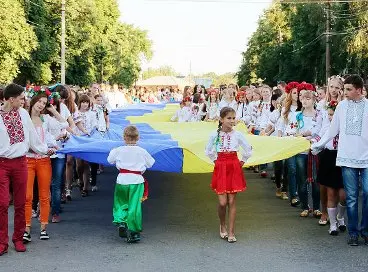 День прапора в м. Ромни.