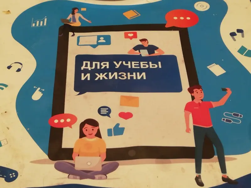 4°+)https://mlmco.net/mlm_leaders/sergeiy-legostaev