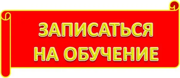 https://easy-bizzi.com?ref=1896444632