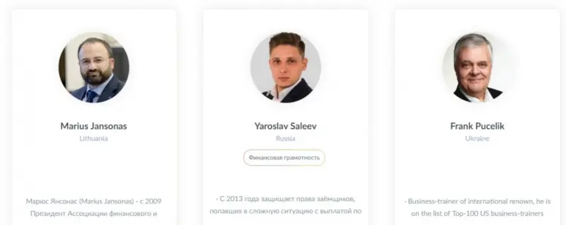 УСТАЛИ ОТ КРЕДИТОВ?ОБУЧЕНИЕ здесь:
https://easy-bizzi.com?ref=1896444632