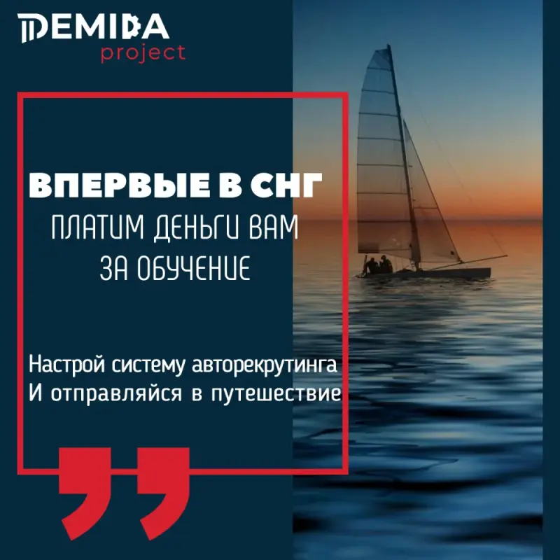 5 главных принципов построения любого Вашего Бизнеса! Подпишись на рассылку, в первом письме подарок!

https://vk.cc/amQbdm