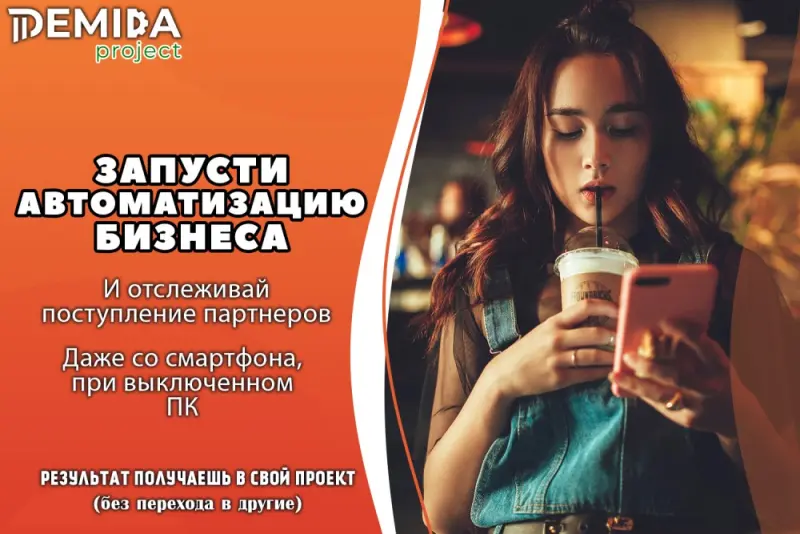 5 главных принципов построения любого Вашего Бизнеса! Подпишись на рассылку, в первом письме подарок!

https://vk.cc/amQbdm