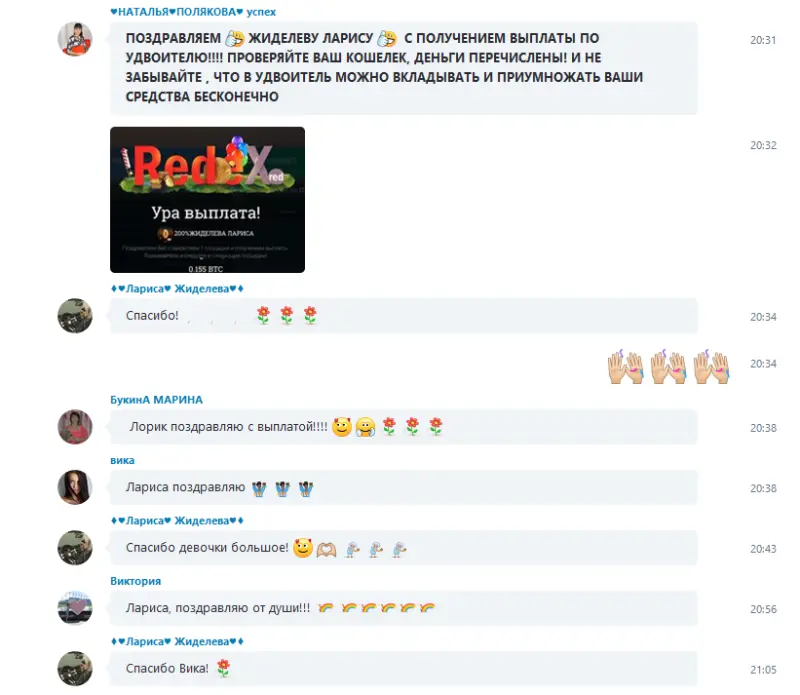 пассив от 0,02btc(4000р) до 1btc(180 000р) в международной компании за 1,5 месяца, чат инфо https://join.skype.com/Lshls8kstUWi