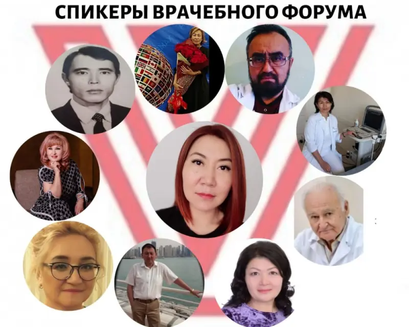 https://youtu.be/lPTVchwZivs второй врачебный форум