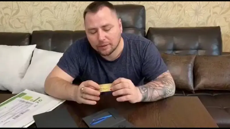 Mastercard от Finiko