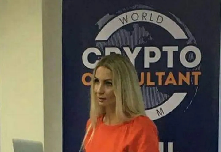 Конференция " Crypto world "  цифровые активы.  Краснодар 2018г.