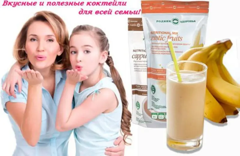 Приобрести ПРОДУКЦИЮ можно здесь:http://www.roz.ru/katalog/?ref=5211548 
А еще можно пользоваться со скидкой 33% подписавшись здесь: 
http://db.roz.ru/selfreg_distrib_green7.asp?ref=5211548