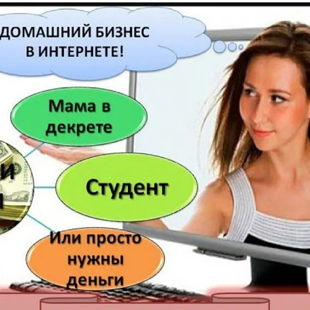 ВНИМАНИЕ!!! ! Программа Free Style в проекте Free Life - невероятно с легким маркетингом ! Заработают ВСЕ !
Предлагает хорошие условия для заработка!
Вход - от $5! 
Движение происходит согласно живой очереди. 
Нет обязательной квалификации. Нет обязательных приглашений. 
Нет абонентской платы. https://youtu.be/UjNHtz1U-CU
За подробной информацией заходите в чат : НАШ ЧАТ skype:?https://join.skype.com/gjvOFEfx65s0
или на Skype - katerina151210