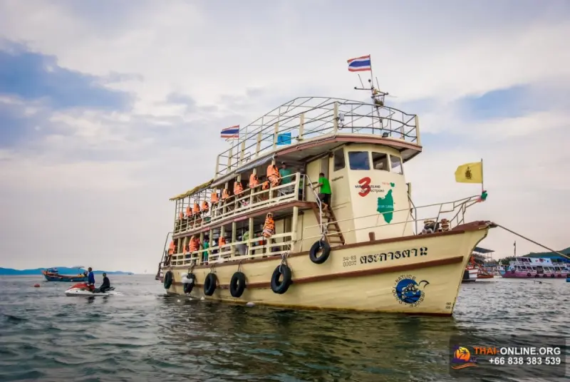 Thai-Online экскурсии в Паттайе