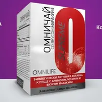 2410=Контроль веса
