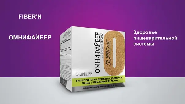 2100=пищеварительной системы и очищения кишечника