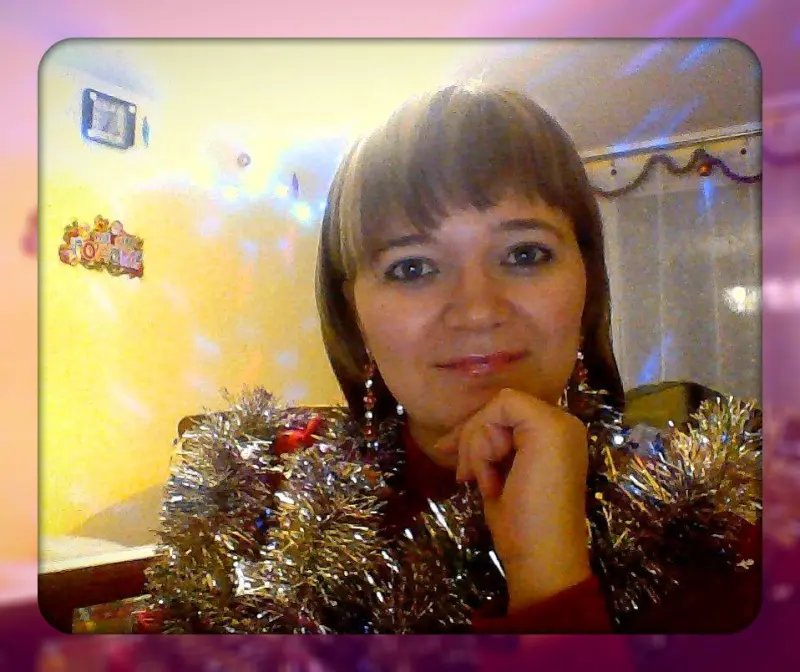 Новый 2017 год!