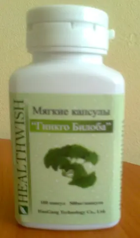 Гинкго билоба http://feniyx.blogspot.com/p/blog-page_85.html
