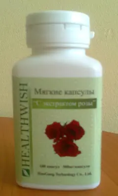 Экстракт розы