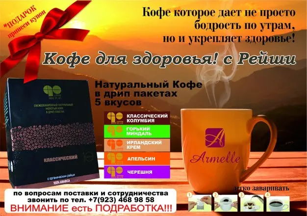 https://join.skype.com/LNq3zf8KcW53