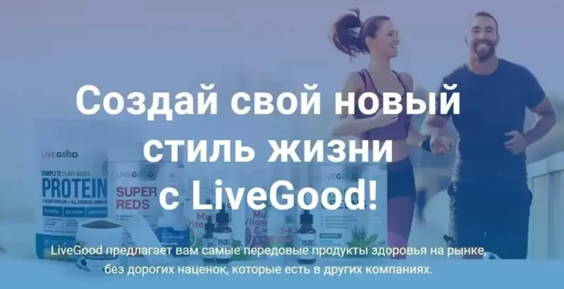 ✅ Есть шесть видов заработка!
Давай рассмотрим четенько тектово, выбирай кнопочки внизу😉👇