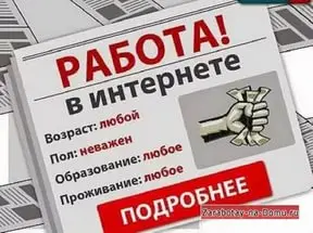 Elysium Экскурсия по новому сайту. Проверка компании на легальность https://youtu.be/EdKM0l4jQNk