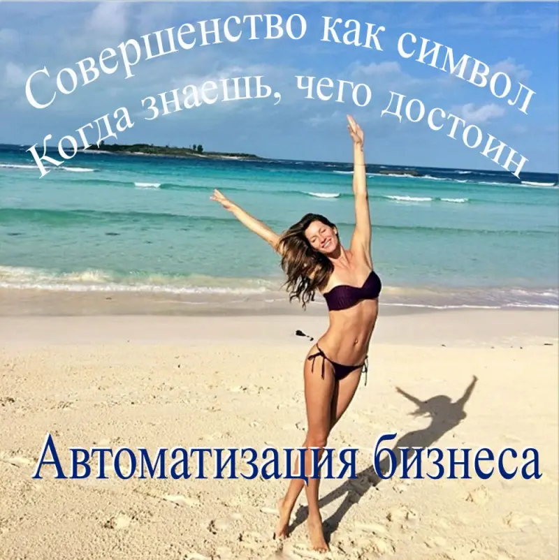 - Преимущества без доказательств.
- Нас рекомендуют друзьям.
https://leopays.com/?partner=igrukfox
https://youtu.be/NCm9CAuyJMs