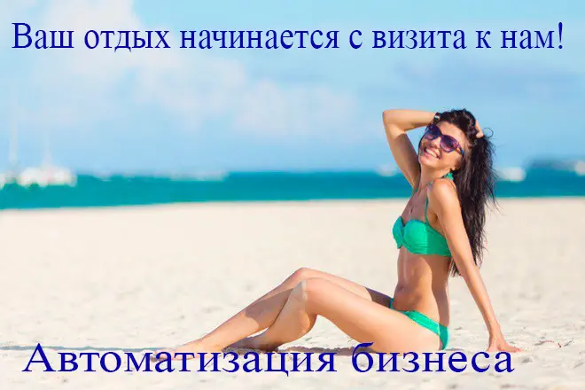 - Преимущества без доказательств.
- Нас рекомендуют друзьям.
https://leopays.com/?partner=igrukfox
https://youtu.be/NCm9CAuyJMs
