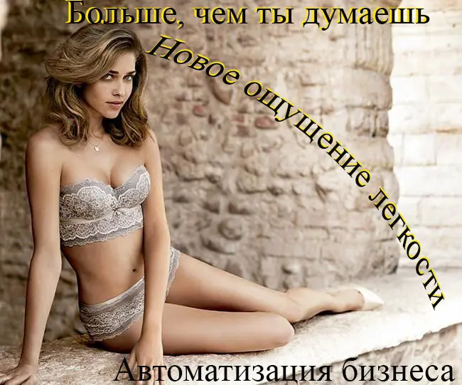 - Преимущества без доказательств.
- Нас рекомендуют друзьям.
https://leopays.com/?partner=igrukfox
https://youtu.be/NCm9CAuyJMs