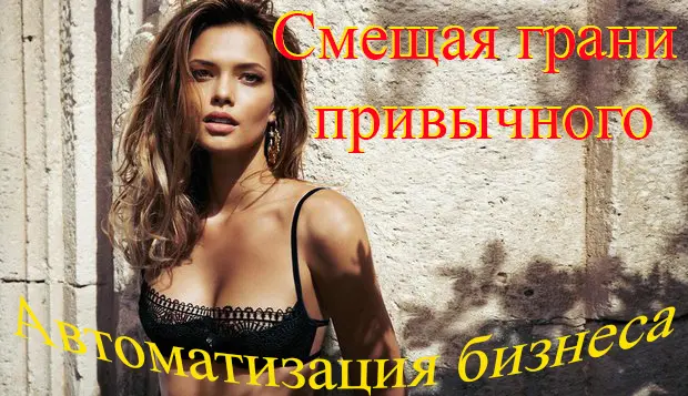 - Преимущества без доказательств.
- Нас рекомендуют друзьям.
https://leopays.com/?partner=igrukfox
https://youtu.be/NCm9CAuyJMs