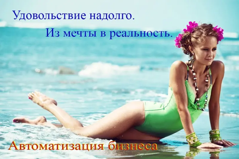 - Преимущества без доказательств.
- Нас рекомендуют друзьям.
https://leopays.com/?partner=igrukfox
https://youtu.be/NCm9CAuyJMs