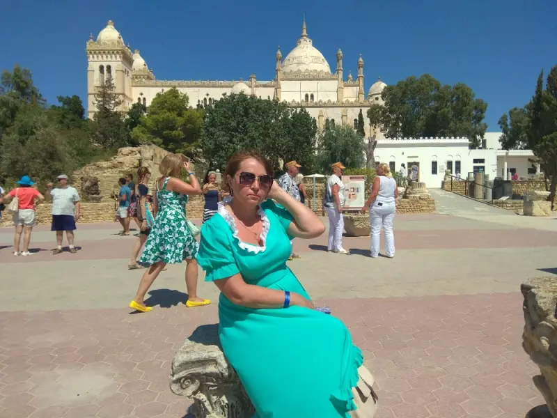 Карфаген