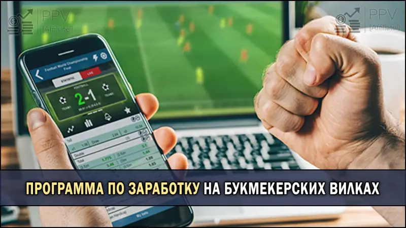 Бесплатная подписка на получение онлайн курсов по заработку!

Доступ к лучшим курсам от PPV (совершенно бесплатно)
Копируй ссылку ниже:
AFFILIATE.E-YKT.RU/MLMCO