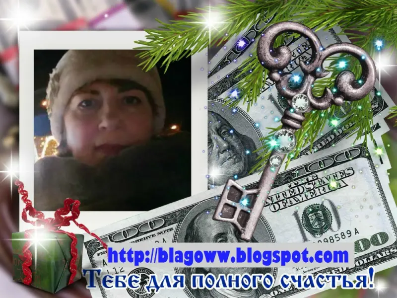http://blagoww.blogspot.com