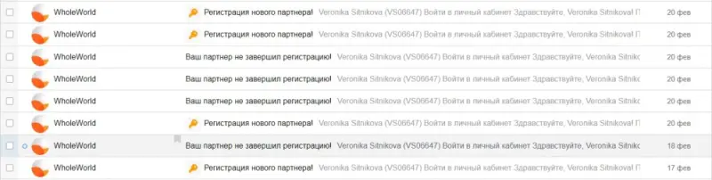 http://blagoww.ru