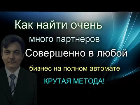 Регистрация и оплата по этой ссылке - https://goo.gl/KDFuTU