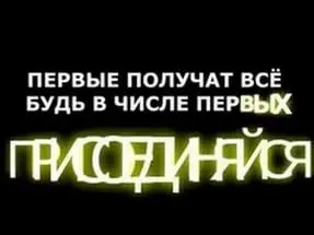 PLATINCOIN — революционный проект швейцарской компании PLC Group AG: социальная сеть, краудфандинговая платформа, онлайн-магазин и академия в одной инновационной криптосистеме на основе блокчейна. 

Зарегистрироваться в криптосистеме можно уже сейчас  — и только по уникальной реферальной ссылке спонсора!

Получите реферальную ссылку и присоединитесь к команде.
РЕГИСТРАЦИЯ В PLATINCOIN  :   https://goo.gl/KJzB2e
Что такое PLATINCOIN-https://youtu.be/Rm2yCYwyS04