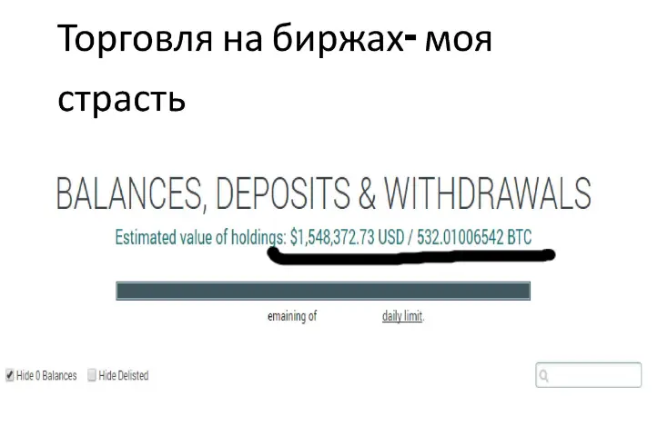 Знакомьтесь: 
https://vk.com/@-163730802-zhilischnaya-programma