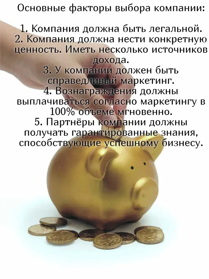 Знакомьтесь: 
https://vk.com/@-163730802-zhilischnaya-programma