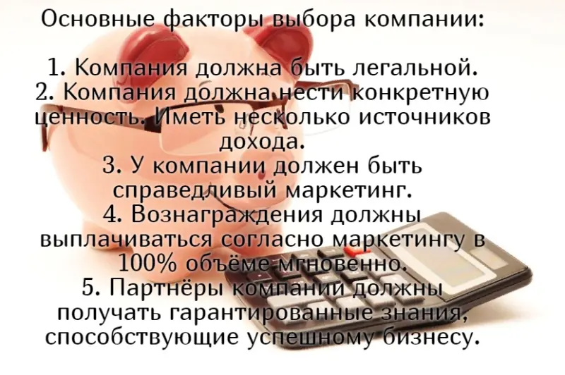 Знакомьтесь: 
https://vk.com/@-163730802-zhilischnaya-programma